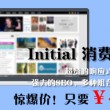 澳门开奖结果 新闻